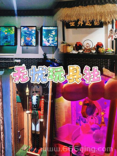 密室逃脱里挨C怎么办？新手必看通关技巧！
