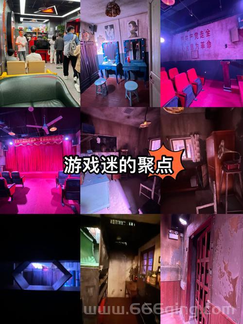 密室逃脱里挨C怎么办？新手必看通关技巧！