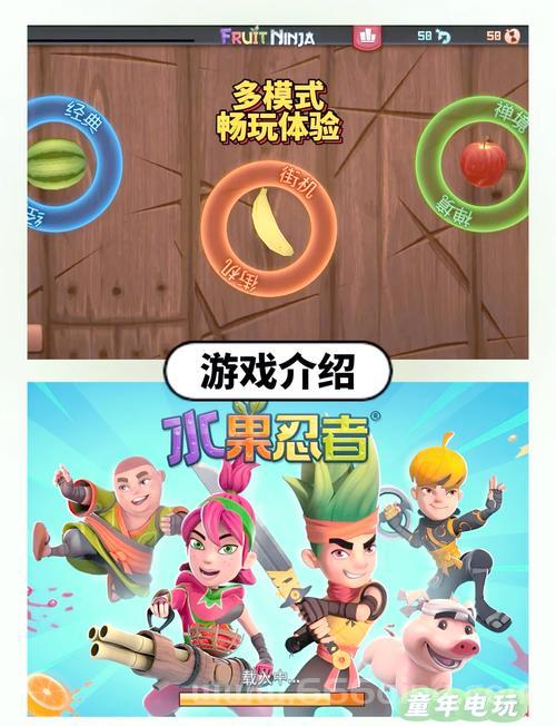猫玩水果忍者好玩吗？老玩家分享真实体验感受！