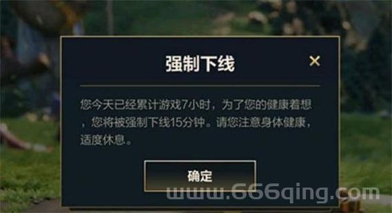 玩山寨英雄联盟要注意什么？小心这些可能遇到的坑！