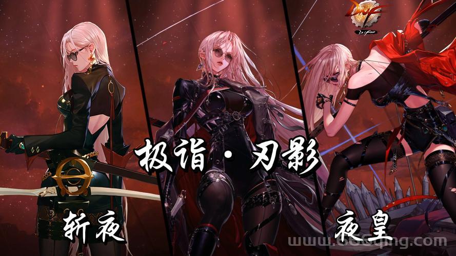 狂刃什么职业好玩又厉害？这个职业伤害高操作爽！