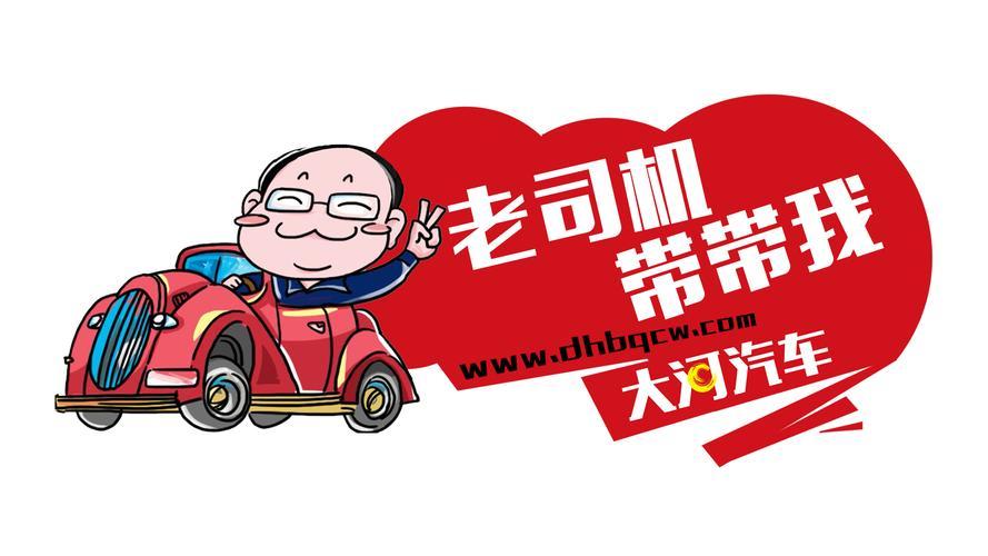 爱情剪刀石头布啥规律？看看老司机怎么分析的！