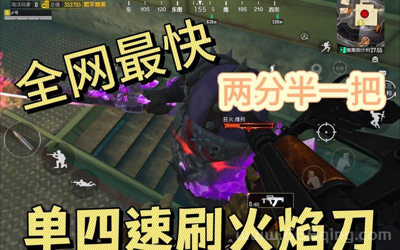 熔火前线的攻势日常怎么刷最快？高效技巧学起来！
