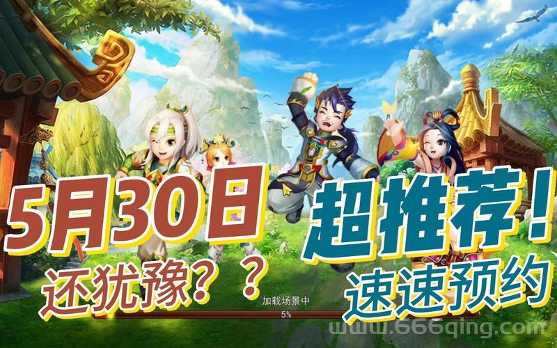 热血江湖2官方网站在哪？新手玩家快速入口！