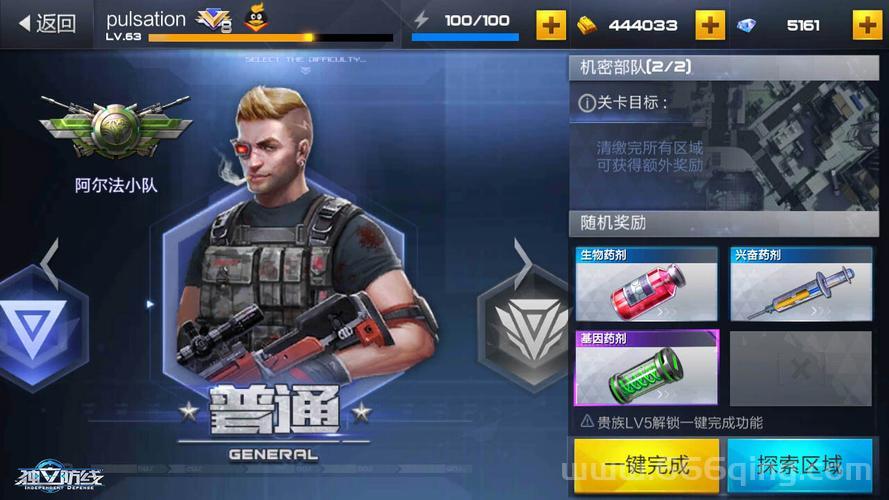 独立防线怎么玩？新手快速上手攻略看这里！