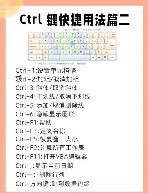 电脑上想用紫光5.0输入法下载？内附详细安装步骤说明！