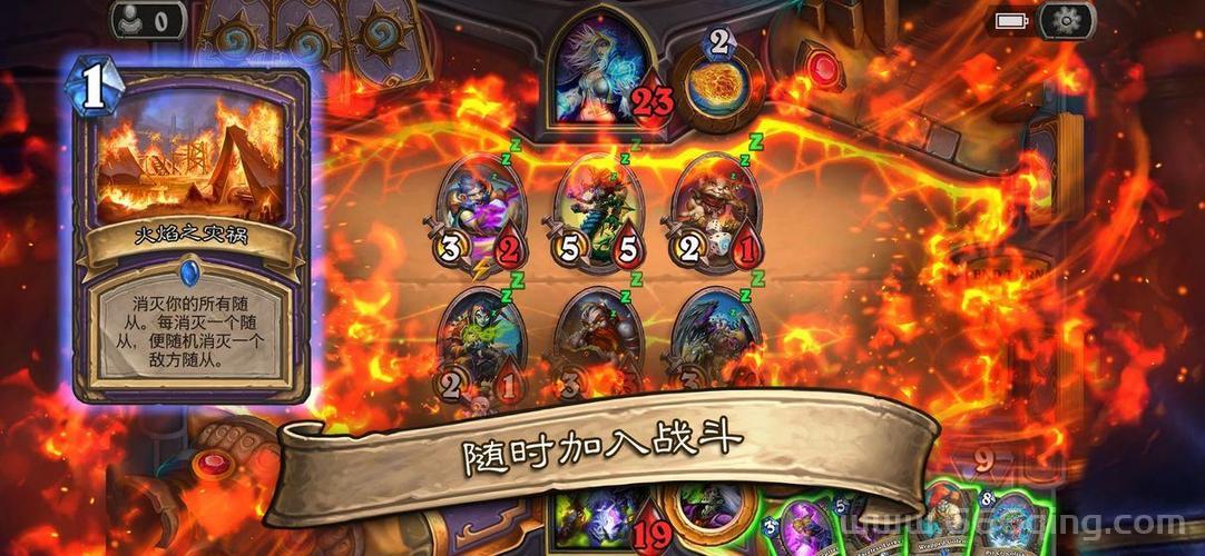 炉石传说安卓和苹果互通吗？数据能不能同步？