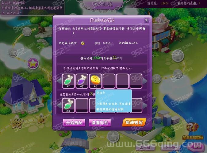 炫舞设计师生涯攻略：从入门到精通的进阶之路！