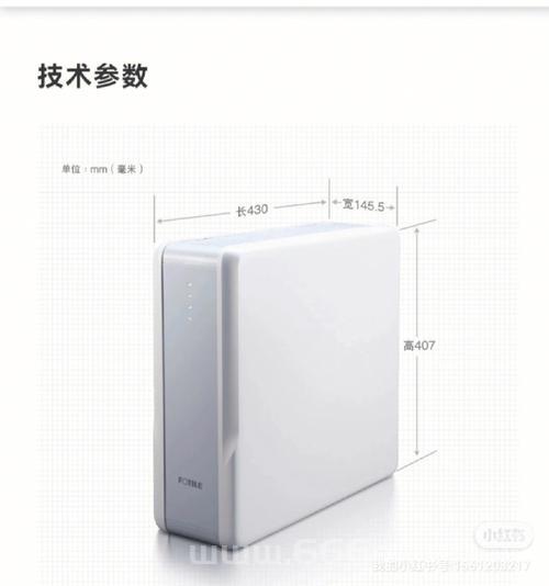 爱唯侦查发布器多少钱？不同型号价格详解！