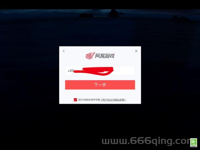 传奇登陆器识别不出来是什么原因？解决方法看这里！