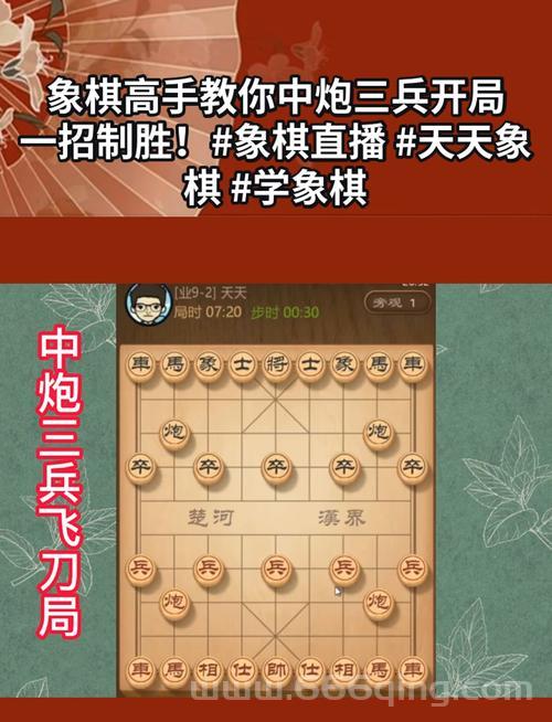 猛象争霸怎么才能玩得更强？高手进阶技巧分享！
