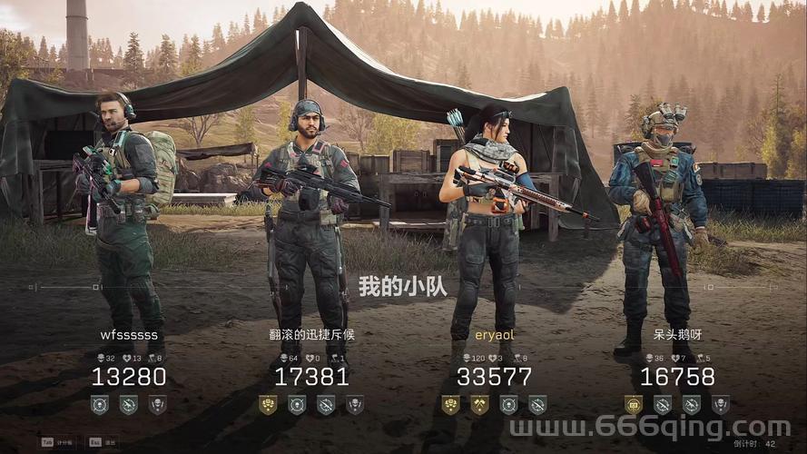 三角洲部队7好玩吗？老玩家带你全面了解这款游戏！