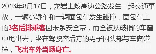 狼车和普通服务有啥区别？一篇文章让你秒懂！