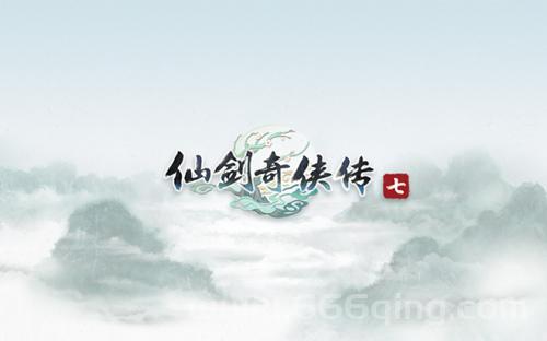 求大神分享仙剑五破解补丁？先了解使用补丁的风险！
