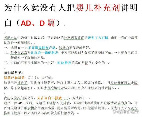 想做波推怎么入门？这篇文章给你讲明白！