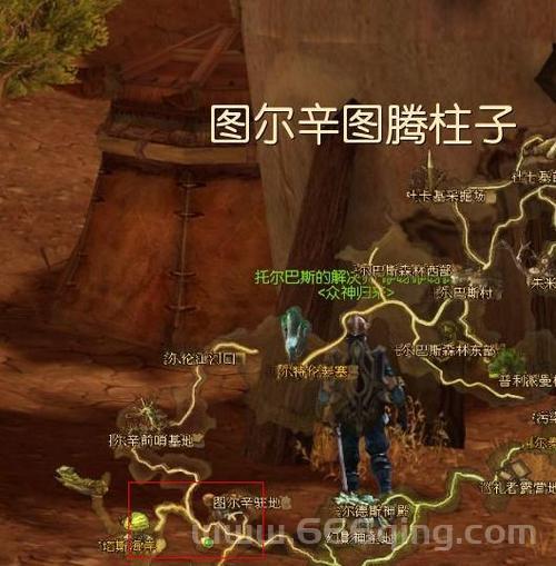 牵制图尔辛克拉尔