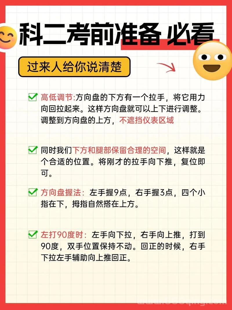 大掌门卡指点到底怎么玩？新手看完这篇攻略就懂了！