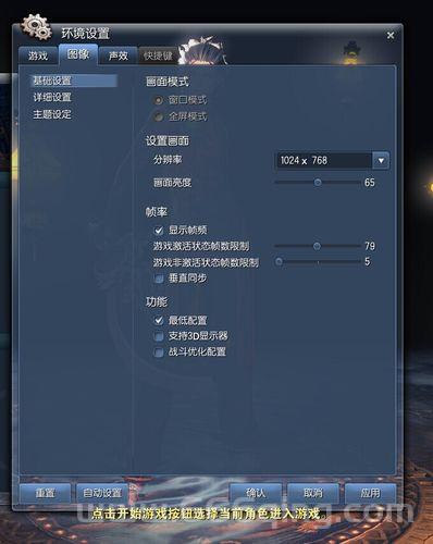 剑灵双开会不会封号？这样做可以降低风险！