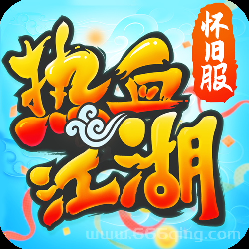 热血江湖门徽有什么用？这些门徽隐藏属性揭秘！