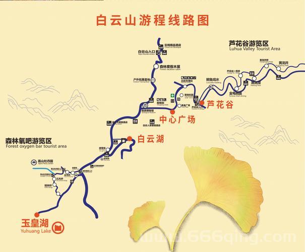 旋云之巅入口怎么走？详细路线图文攻略！
