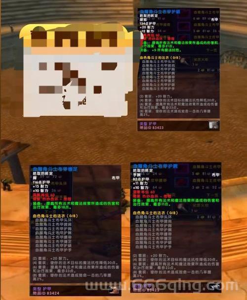 灰烬裁决军声望有什么用？声望奖励及获取方式详解