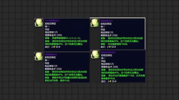 灰烬裁决军声望有什么用？声望奖励及获取方式详解