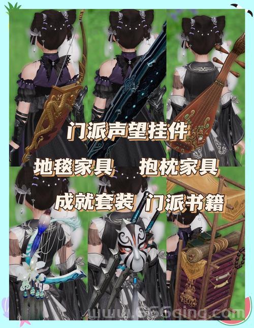 灰烬裁决军声望有什么用？声望奖励及获取方式详解