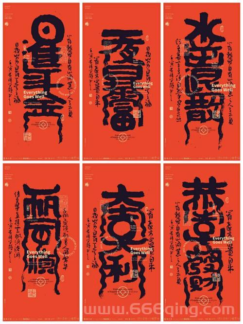 洛克王国幸运符文怎么得？这几个方法你知道吗？