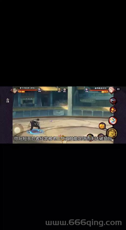 火影忍者羁绊6.2通关攻略，老玩家分享技巧心得！