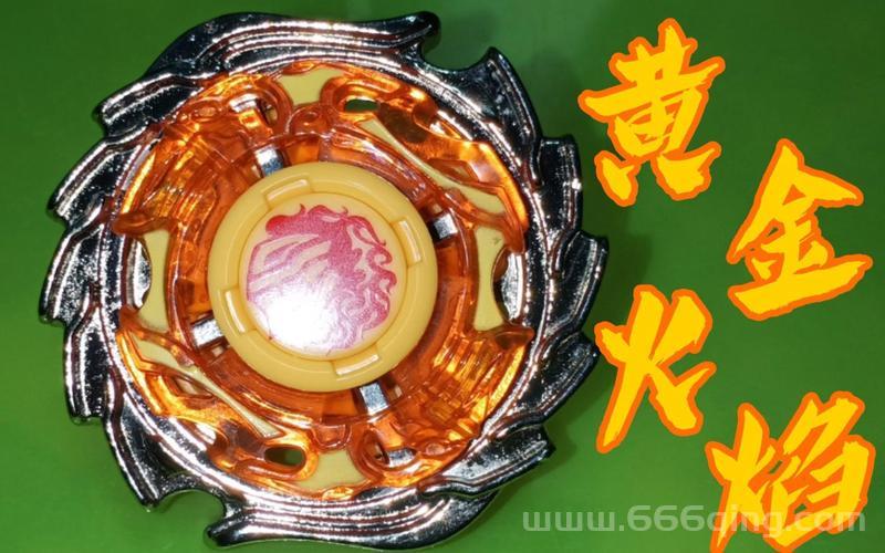火焰保护者的肩饰好用吗？实战测试效果拉满！