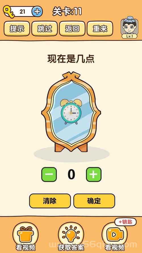 烧脑游戏3怎么玩？新手入门攻略看这里！