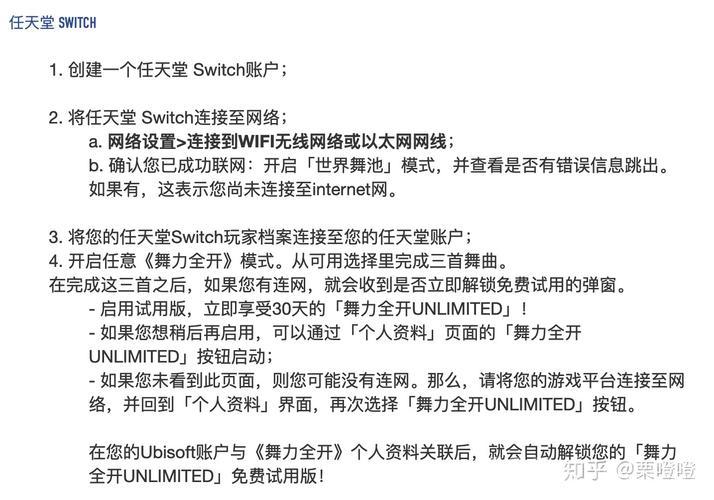灰太狼加速器是免费的吗？了解收费模式避免踩坑！