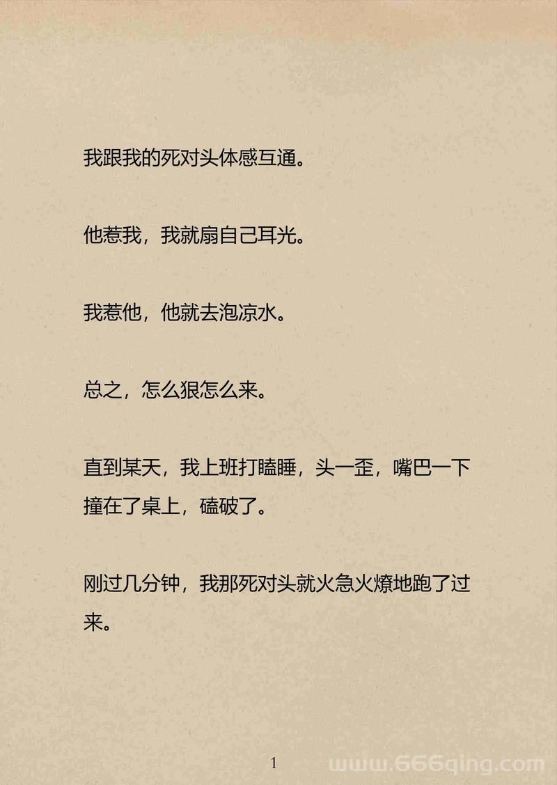 漂流地文学是啥？看完这篇你就懂了！