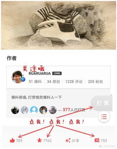 手机游戏厂商怎么选？三招教你轻松做决定！