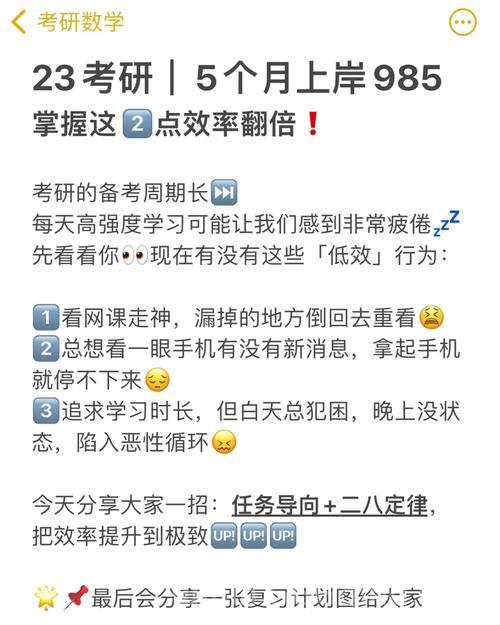 别再瞎跑腿了！这份wow任务大全让你做任务效率翻倍！