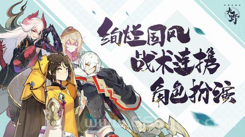 炙热双翼怎么玩？新手快速入门攻略看这里！