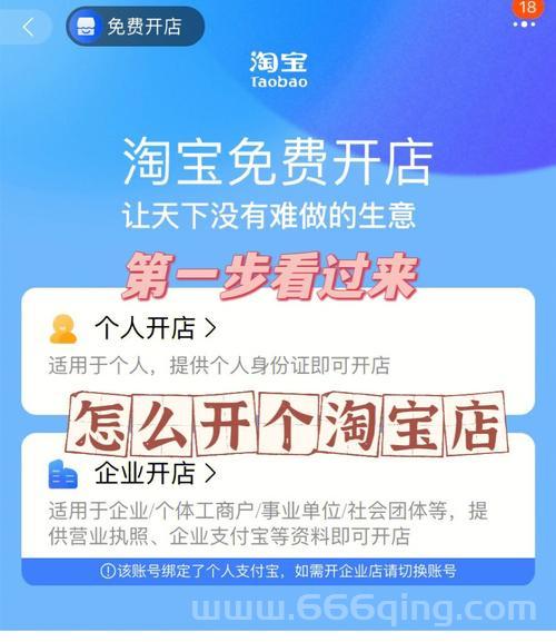 criotlauncherelevatecom.rar怎么用？新手教程来了！