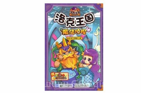 洛克王国侦探难不难？这几个技巧让你轻松破案！