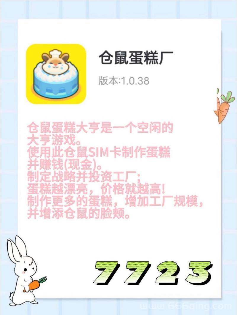 游戏盒下载哪个平台好？推荐这几个给你参考！