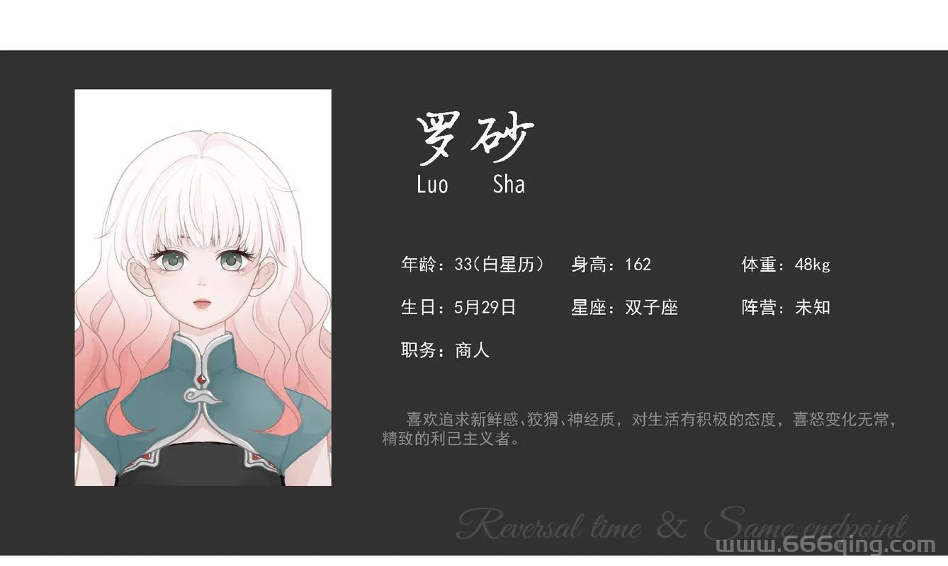 游戏角色扮演怎么玩？新手入门攻略，轻松上手！
