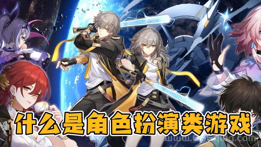 游戏角色扮演怎么玩？新手入门攻略，轻松上手！