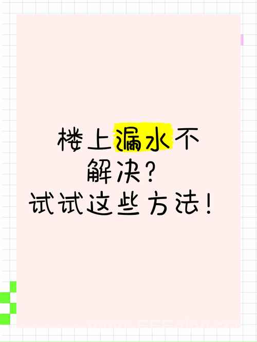 炫舞记忆助手官网打不开？试试这些解决方法！