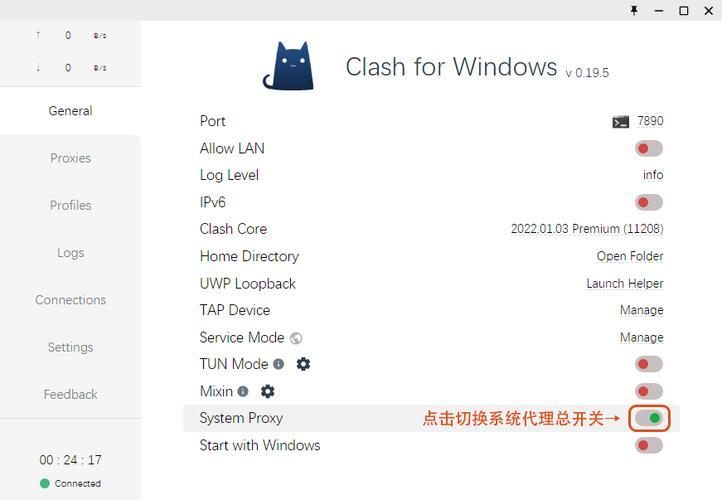 想知道steal攻略怎么用？这几个技巧一定要掌握！