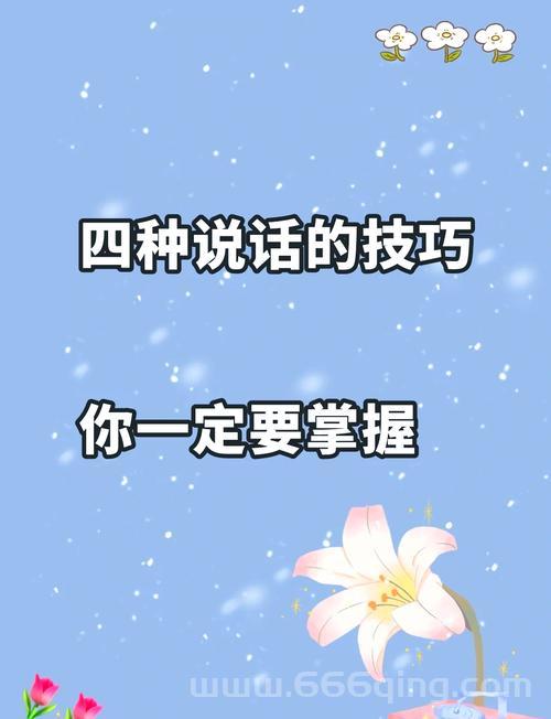 想知道steal攻略怎么用？这几个技巧一定要掌握！