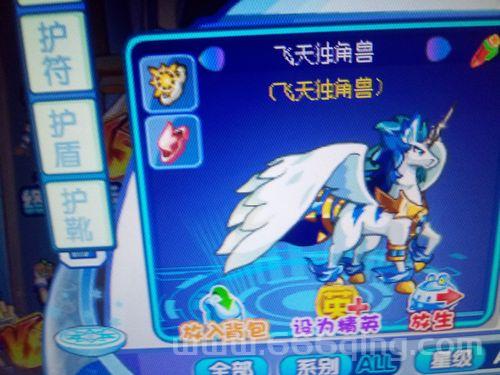 潘多拉魔盒鬼泣4里怎么玩？老玩家教你几招！