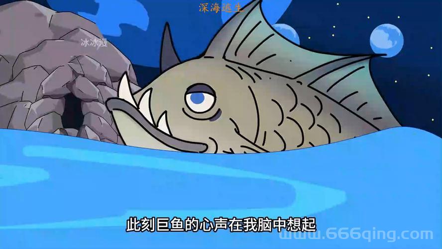 海底避难所有啥用？末日生存的终极避难所！