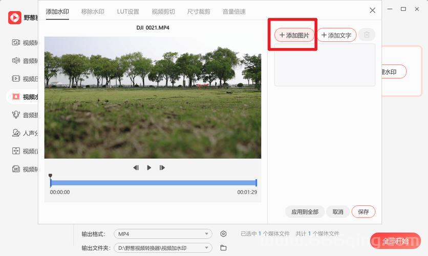 木马专杀哪家强？这几款工具帮你轻松搞定！