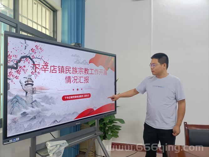 深入了解党委华的事迹，这几个方面一定要看！