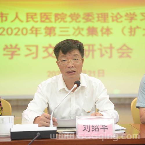深入了解党委华的事迹，这几个方面一定要看！