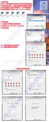 游戏光盘怎么安装？新手一看就会的简单教程！